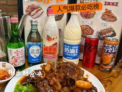 -喇喇排骨火锅·传统韩式脊骨汤(望京西园总店)