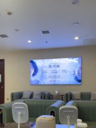 -长沙雅美医疗美容医院