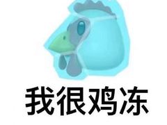 -船长酒吧 The Captain