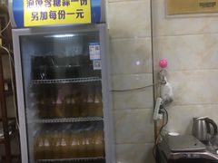 -老刘家泡馍·陕西老字号(钟楼广济街店)