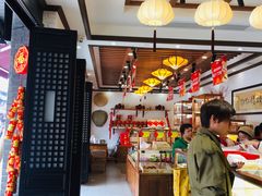 大堂-稻香村(文殊院旗舰店)