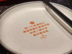 -鸣记脆皮烤鱼·海鲜烤鱼(亿合城店)