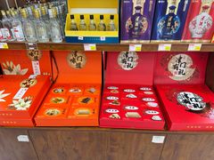 -桂发祥十八街麻花(和平路店)