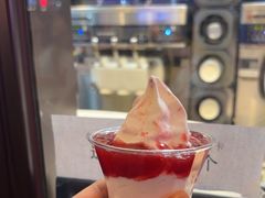 -麦丽丝红油辣椒冰淇淋(江家巷店)