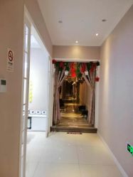 -蕾蕾美颜美容美体