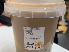 -CoCo都可(香港名都店)