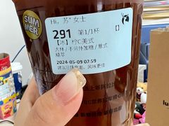 -瑞幸咖啡(大连罗斯福广场一层店)