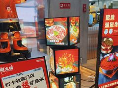 -潮火锅·麻辣牛肉火锅(观音桥方圆·LIVE店)