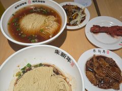 白汤细面-朱新年·苏式汤团·面点(北寺塔店)