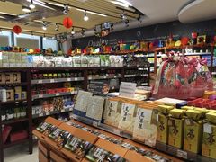 零售区-佳思多食品料理超市(园区店)