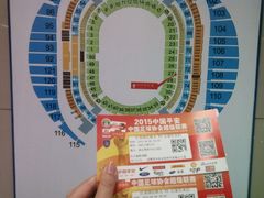 android_upload_pic-南京奥林匹克体育中心-体育馆