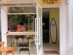 门面-BIGHEAD大头家咖啡馆(蛇口店)