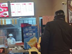 -庆丰包子铺(紫贵庄园店)