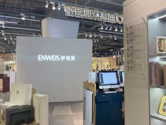 -海马体照相馆(深圳万象天地店)