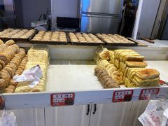-杨老大焙子月饼干货(宽巷子民族美食街店)
