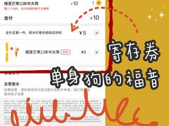 -麦当劳(哈西万达店)