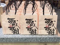 -大盐帮川菜馆(长楹天街店)