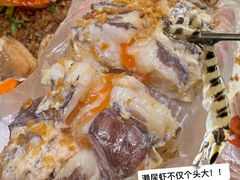 -喜记避风塘炒辣蟹(旗舰店)