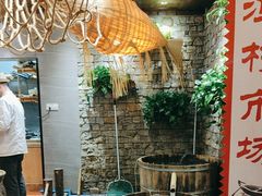 -六合居(温江店)