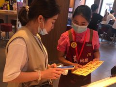 -麦当劳(东急新天地店)