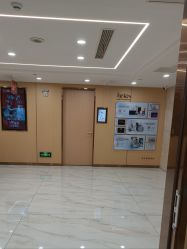-南京康美美容医院·旗舰店