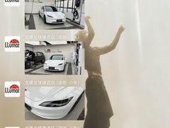-龙膜全球臻选店·汽车贴膜·隐形车衣(北京琪朗店)