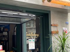 -SeekSeeking咖啡专门店(堰塘街店)