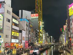 -道顿堀