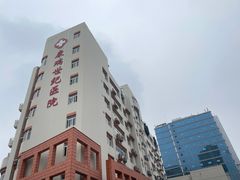 -常州红梅专科医院