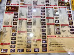 -捷信牛奶甜品世家(柳巷店)
