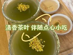 -佳藕天成(南宋御街店)