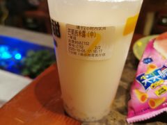 -7分甜(雨花客厅店)