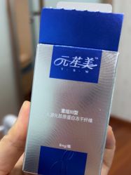 -武汉五洲整形外科医院