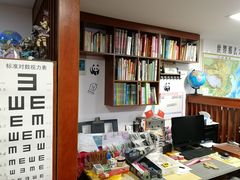 -晨光文具(嘉定新城专营店)