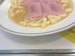 -澳洲牛奶公司(佐敦店)