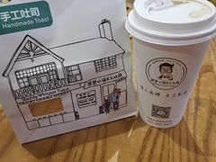 -爸爸心语手工吐司·甜点(泛悦国际店店)