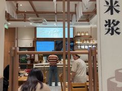 -小满手工粉(上海品尊国际店)