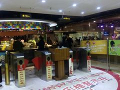 -德得轩烤涮一体自助餐厅(王府井店)