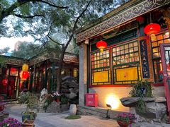 -白家大院·王府宫廷菜(苏州街店)