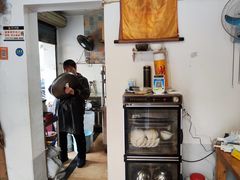 -拐角广元米凉面·绵阳米粉