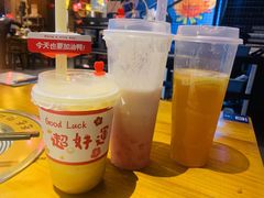 -赵总请喝茶(海岸城店)