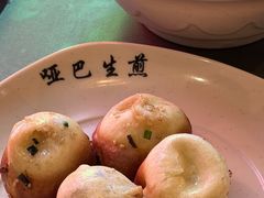-哑巴生煎(临顿路店)