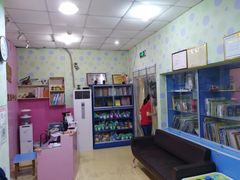 -德慧泉全脑潜能开发教育发展中心