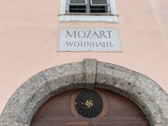 -莫扎特故居