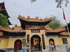 -千佛山风景名胜区