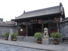 -平遥县衙