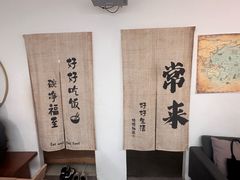 -沏点Trattoria意大利餐厅(新街口店)