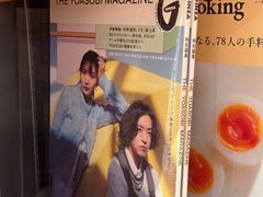 -纪伊国屋书店(Singapore Main Store)