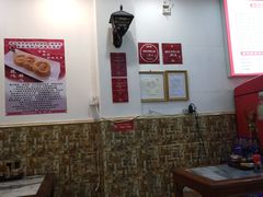 -竹园竹升面(西关总店)