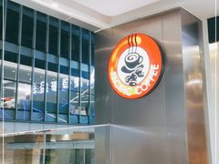 -太平洋咖啡(五月花店)